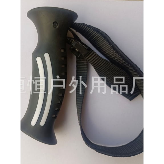 WEUVEB Ski Pole Straps Replacement Trekking Pole Handle Black Plastic 1Pack