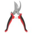 thumbnail image 1 of WEUVEB Gardening Scissors Garden Trimming Scissors Metal 1Pcs, 1 of 8