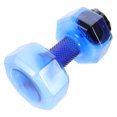 thumbnail image 1 of WEUVEB Sky- Dumbbell Water Bottle 1 Piece PET Material Weight Training Hydration Bottle, 1 of 8