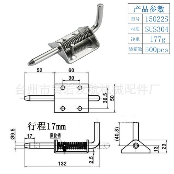 LYTMENT Heavy Duty Stainless Steel Latch Pin For Outdoor Trailer Hitch And Cabinet Quick Release Spring Loaded Latch Pin L-Shaped Lock For Secure Use