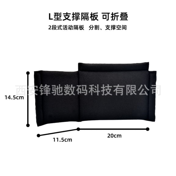 WEUVEB Black Shockproof Camera Bag Insert with Velvet Divider for Camera Protection