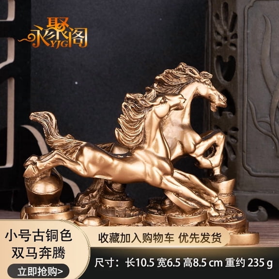 WEUVEB Horse Artwork Resin Horse Statue Coffee Home Decor for Friends Family and Colleagues 1Pack