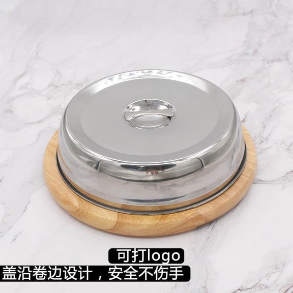 WEUVEB Kitchen Use Stainless Steel Silver Round Food Steamer Dome Lid
