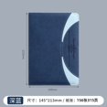 thumbnail image 1 of WEUVEB 2026 Daily Planner Notebook with Monthly Bookmarks, PU Cover, Dark Theme Lined Journal for Notes, 1 of 8