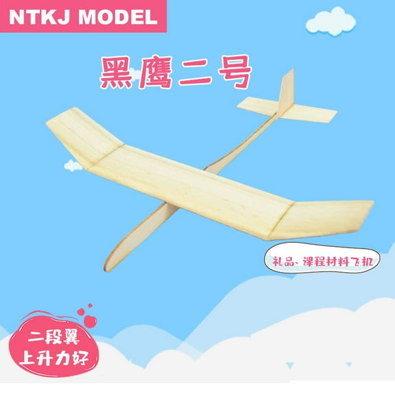 LYTMENT Wood Plane Unfinished Wooden Airplane Model Diy Paint Kit Toy Vehicle Shape Cutout Ornament For School Kids Craft Birthday Carnival Party Decorations Projects