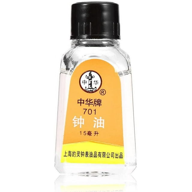 LYUWatches Lubricating Oil, 100 Synthetic Oil for Lubricating Your