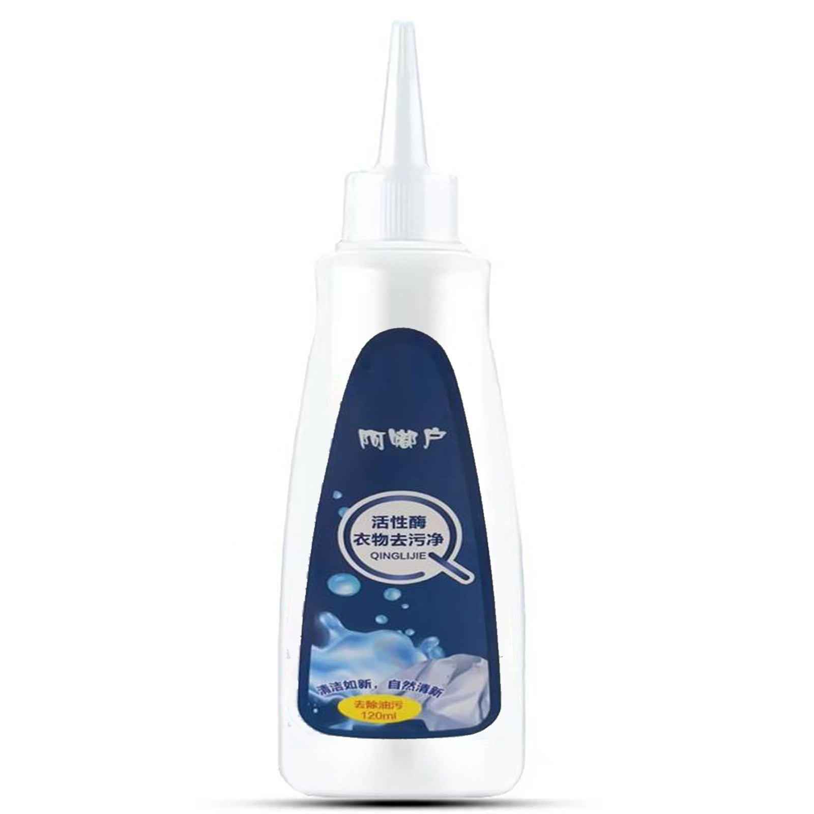 LYUCRAZ Foot Odor Eliminators for Shoes Active Enzyme Laundry Stain