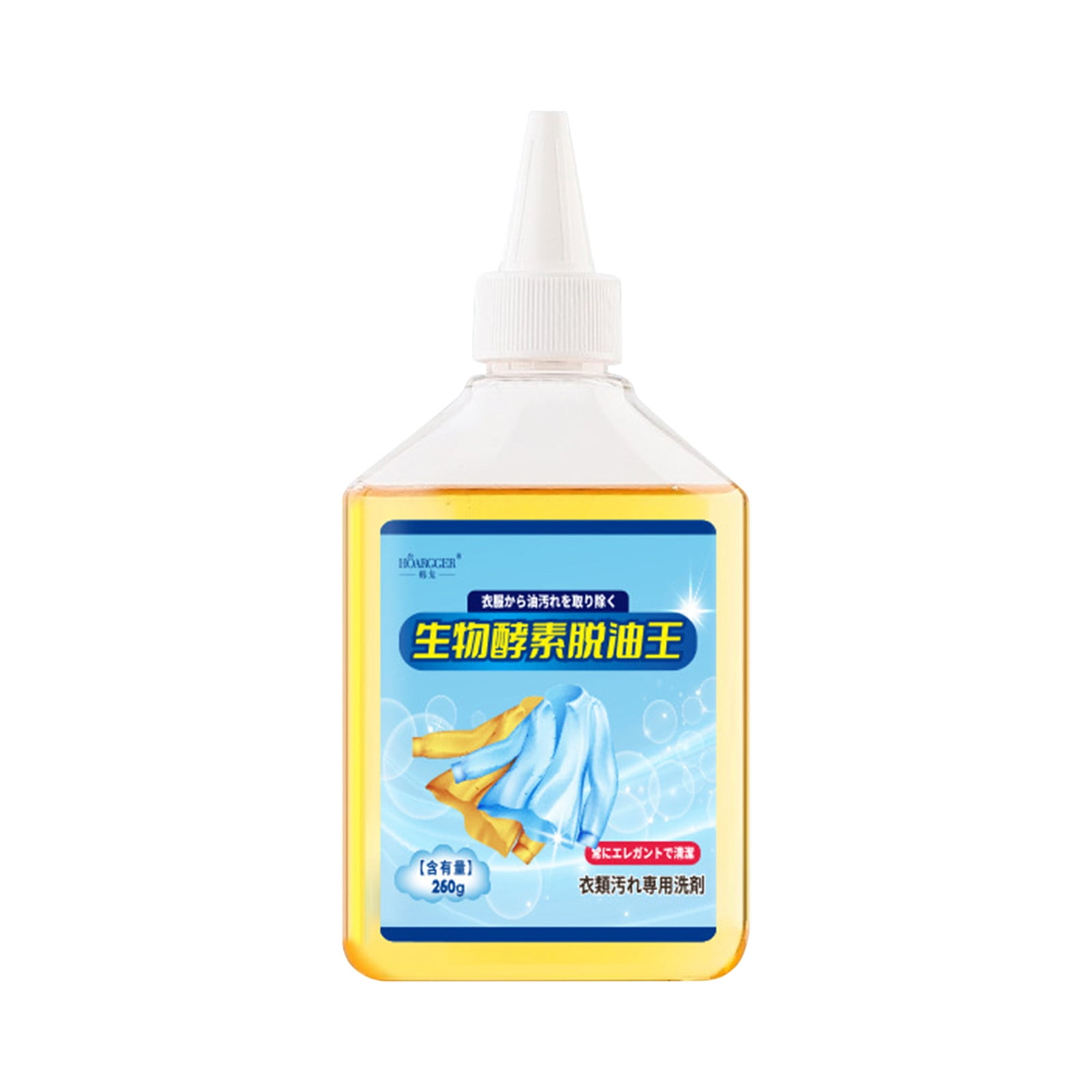 LYUCRAZ degreaser for clothes Clothes Spray To Odor Freshener, Lasting