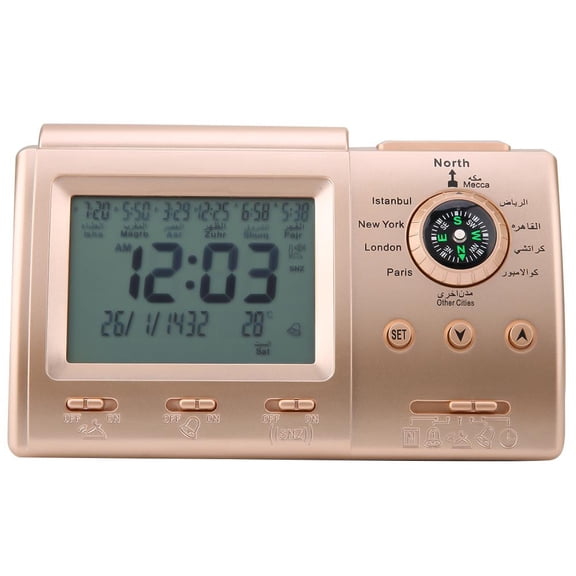 LYUMO Azan Clock Islamic Clock Alarm Prayer Times Table Clock LCD Pray Time Reminder Digital Muslim Clock