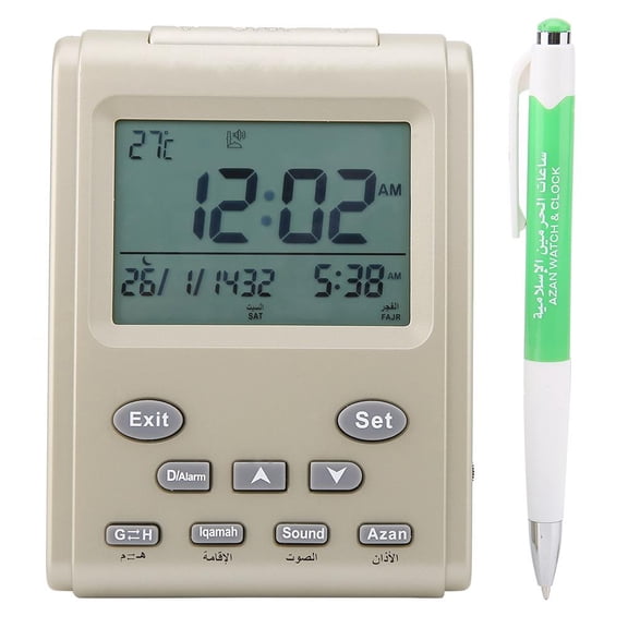 LYUMO Azan Prayer Clock Islamic Table Adhaan Reminder LCD Azan Clock Prayer Digital Alarm Pray Time Reminder