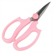 LYUMO Floral Scissors, Flower Cutting, Multifunctional For Gardening Paper-cut Ribbons