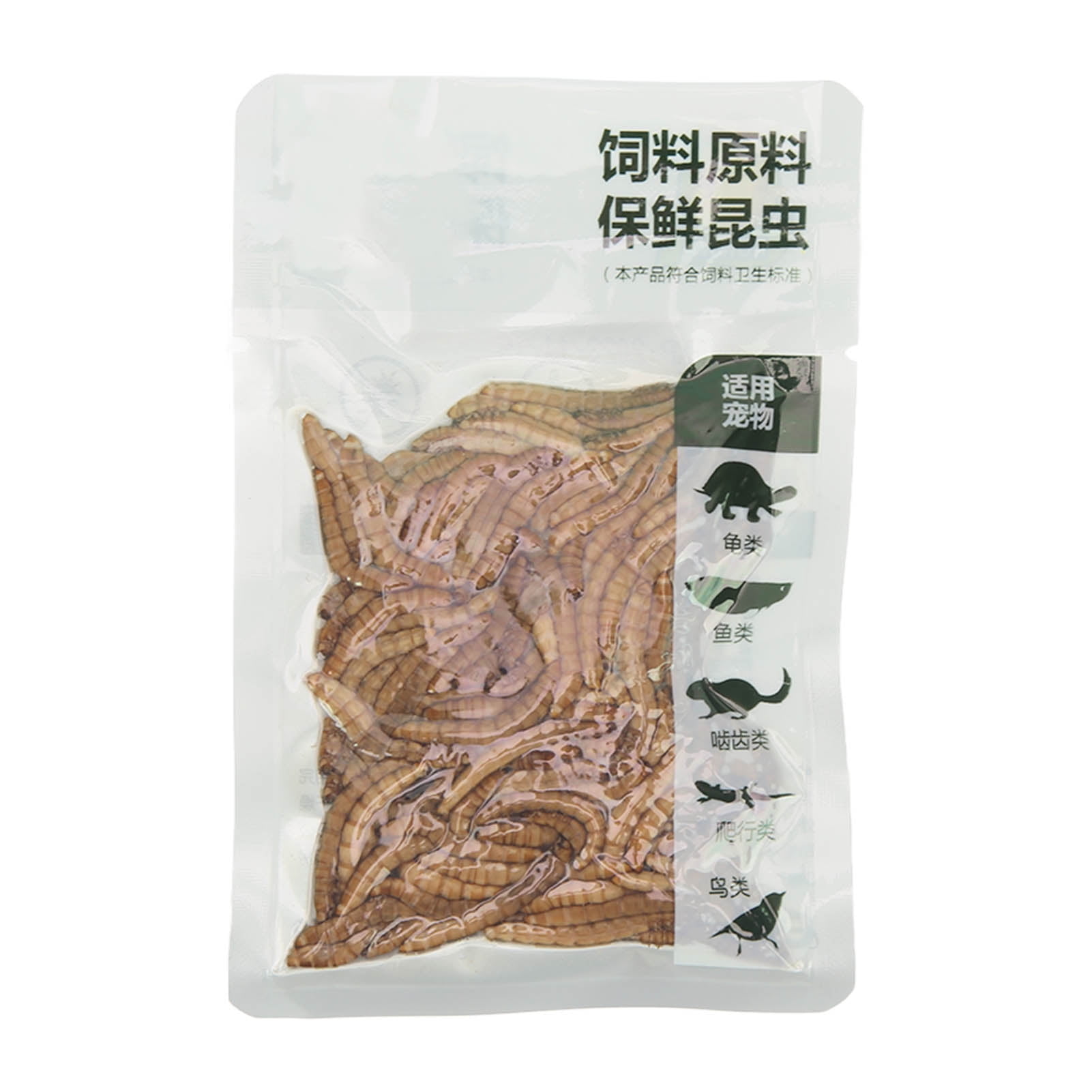 LYUMO Mealworm Food,Mealworm Food Nutritional Vacuum Bagged Worms Food for Fish Turtles Birds