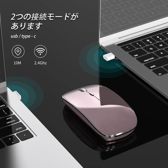 LYUSCI-Wireless Mouse Chargeable Portable Silent USB and Type-C Dual Mode Wireless Mouse 3 Adjustable DPI for Laptop, Mac, Android, PC (Q23S Rose Gold)
