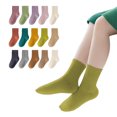 thumbnail image 1 of LZHGirlshop 5PC Socks for Boys Children's Socks Candy Colored Double Needle Baby Mid Calf Socks Fashionable Children's Socks,5PC A,1-3T, 1 of 6