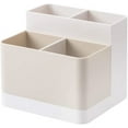 thumbnail image 1 of LZLINGMEI 1PC Desktop Storage Organizer,Pencil Card Holder Box Container for Office Supplies(Tan), 1 of 11