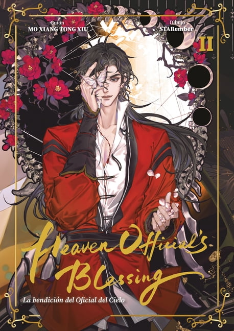 La BendiciÃ£3n del Oficial del Cielo, Volumen 2 (Manhua) - VersiÃ£3n En EspaÃ±ol, (Paperback)