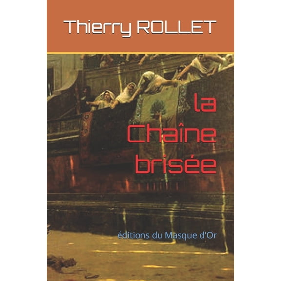 La Chane brise, (Paperback)