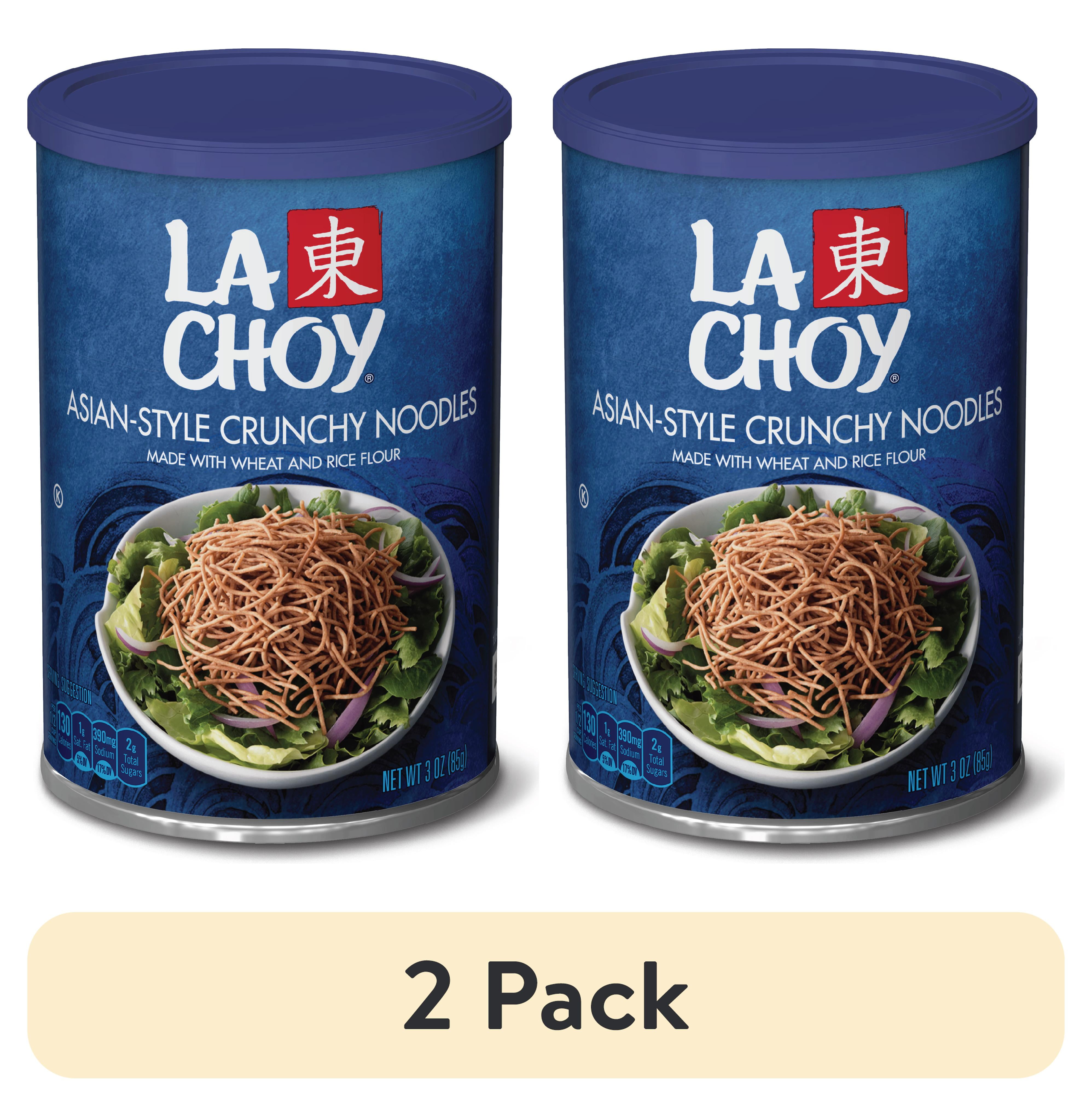 (2 pack) La Choy Rice Noodles 3 Ounce