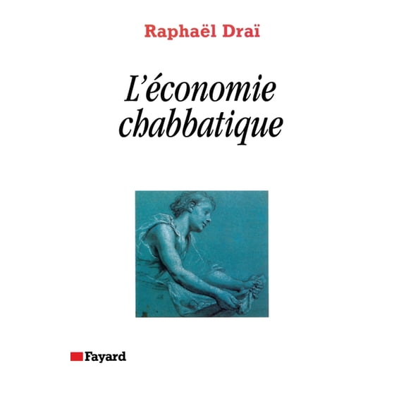 La Communication prophtique, (Paperback)