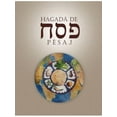 thumbnail image 1 of La Hagada de Pesaj, 1 of 1