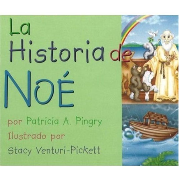 Pre-Owned La Historia de Noe (Board book) 082494190X 9780824941901