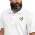 thumbnail image 1 of La'Jor LL Polo Shirt, 1 of 13