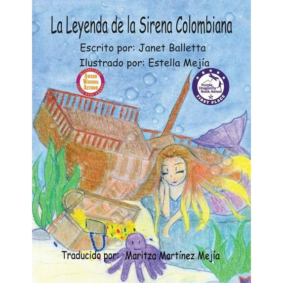La Leyenda de la Sirena Colombiana, (Paperback)