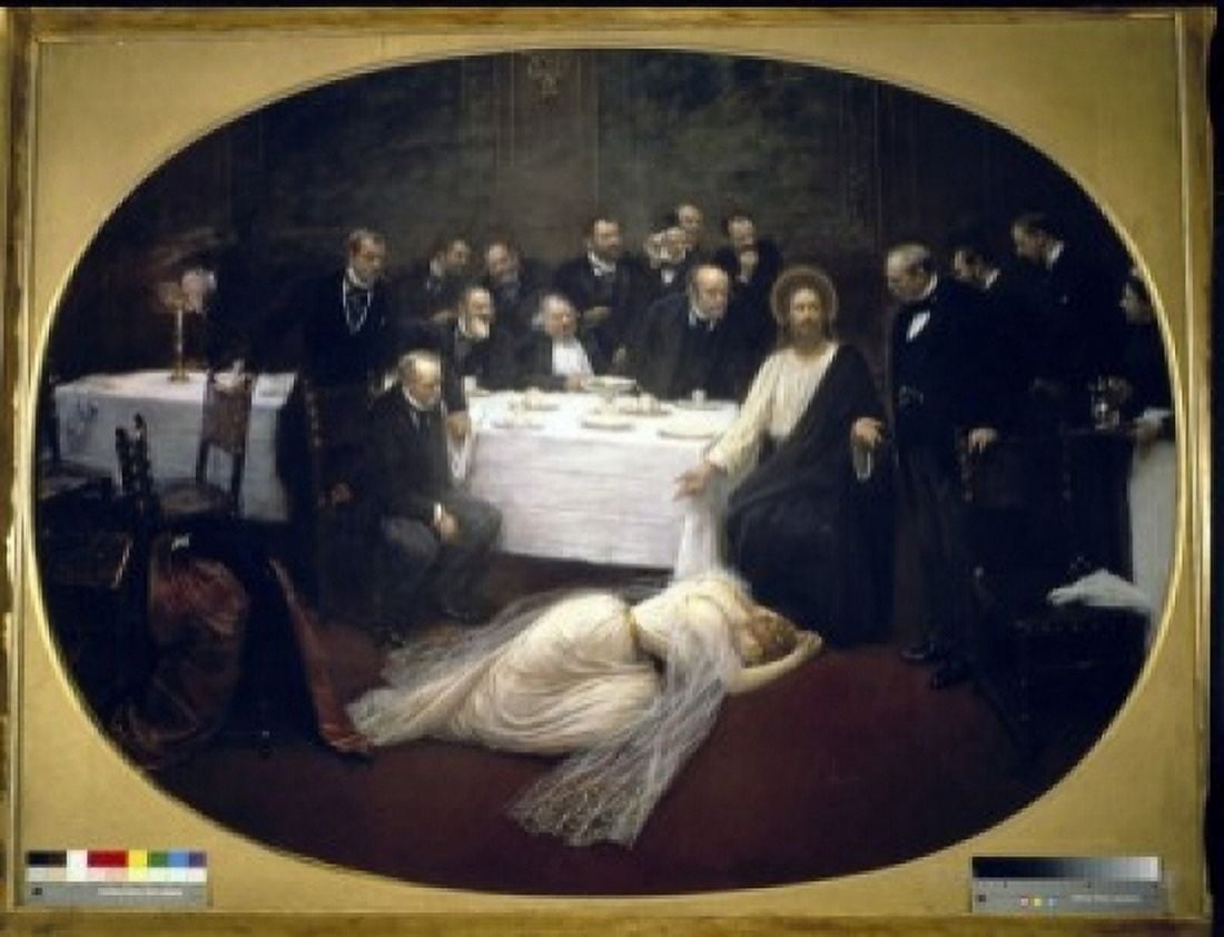 La Madeleine Chez le Pharisien 1891 Jean Beraud (1849-1935French) Musee du Louvre Paris Canvas Art - Jean Beraud (24 x 36)