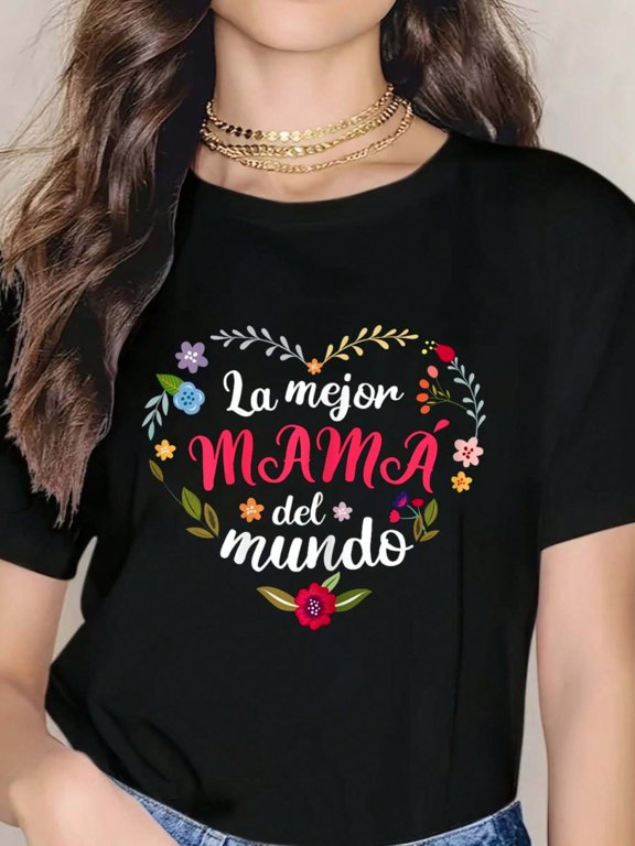 La Mejor Mamá del Mundo 2023 Camiseta de Regalo del Día de la Madre