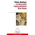 thumbnail image 1 of La Nouvelle Interpretation DES Reves (French Edition), 1 of 1