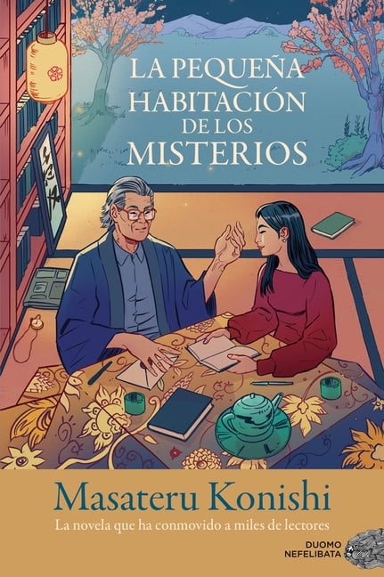 La PequeÃ±a Habitacion de Los Misterios, (Paperback)