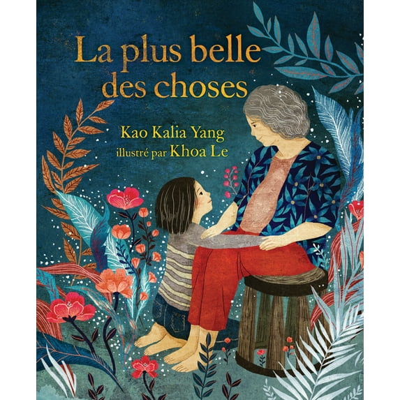 La Plus Belle Des Choses (the Most Beautiful Thing) (Paperback)