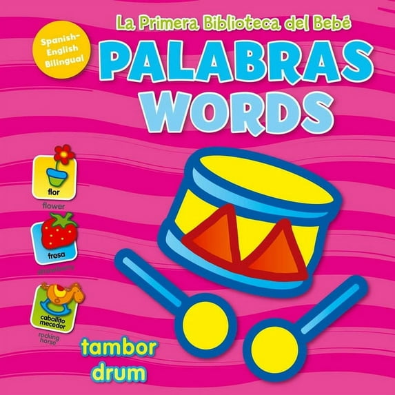 La Primera Biblioteca del Bebé Palabras (Baby's First Library-Words Spanish), (Board Book)