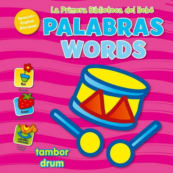 La Primera Biblioteca del Beb Palabras (Baby's First Library-Words Spanish), (Board Book)