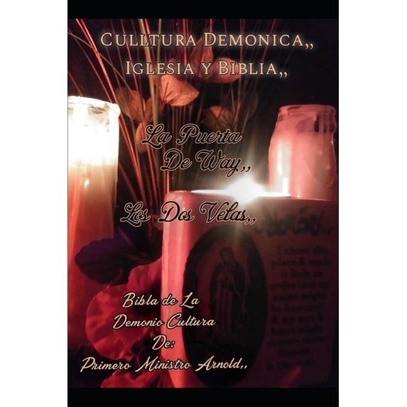 La Puerta de Way: La Puerta de way (Paperback)