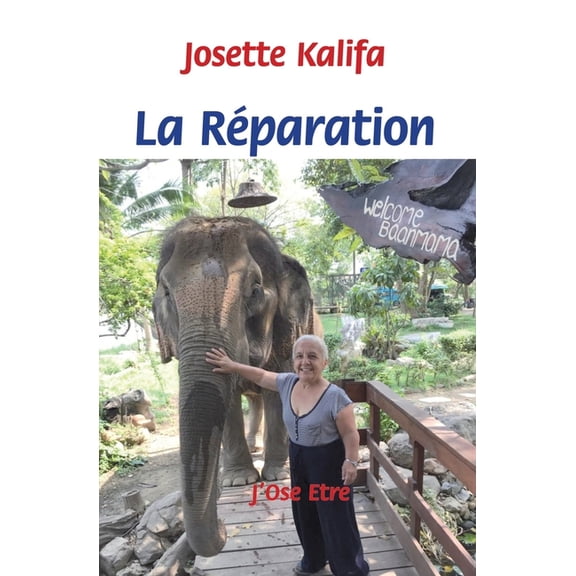 La R?paration