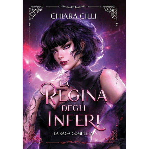 La Regina Degli Inferi: La Regina degli Inferi - La saga completa (Volumi 1-5) (Hardcover)
