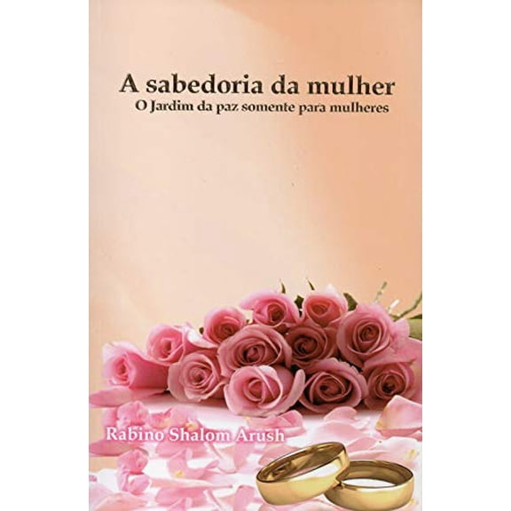 Pre-Owned A sabedoria da mulher (Paperback) 9657502071 9789657502075