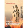 thumbnail image 1 of La Saga Maya: Los príncipes en las entrañas de los seres Tenebrosos (Paperback), 1 of 1