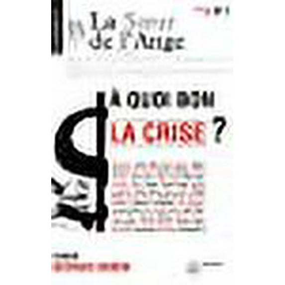 La Soeur de l'Ange, N° 7 (French Edition)