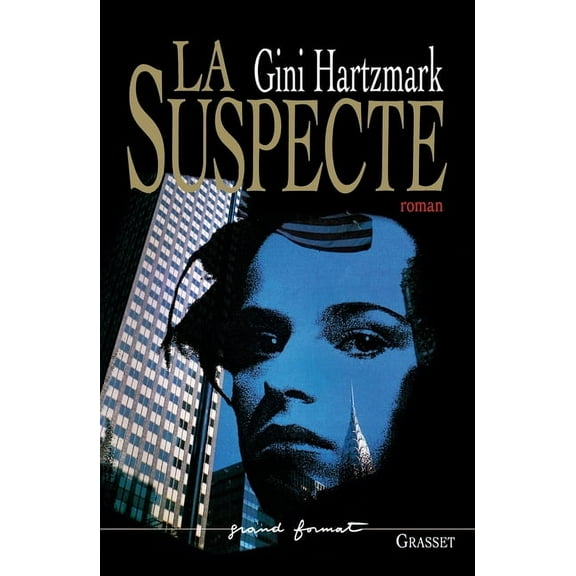 La Suspecte, (Paperback)