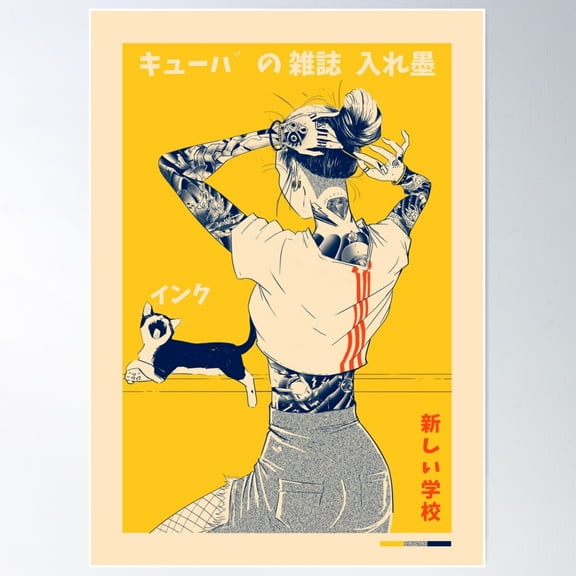 La Tinta! Poster Wall Art, Modern Wall Decor For Living Room Bedroom, 8x12 UNFRAMED