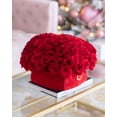 thumbnail image 1 of La Vie En Rose Signature LVeR Heart, 1 of 2