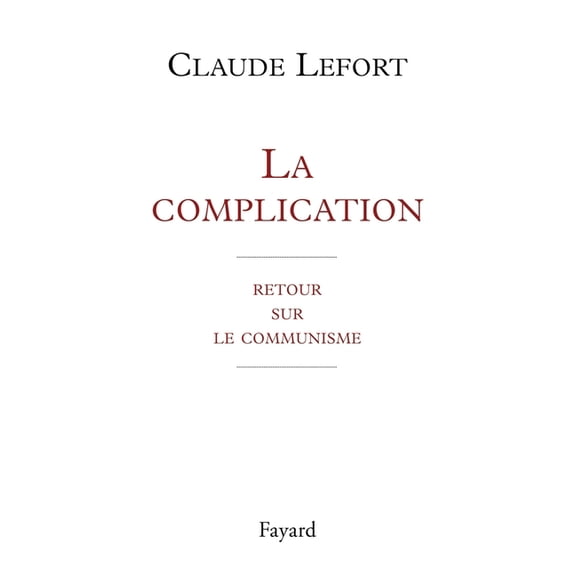 La complication, (Paperback)