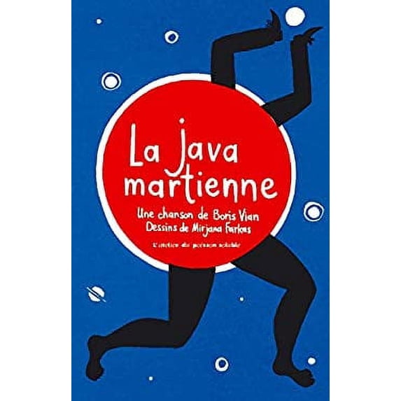 Pre-Owned La java martienne 9782358710381
