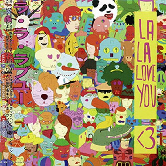 La, la, Love You - <3 - Music & Performance - CD