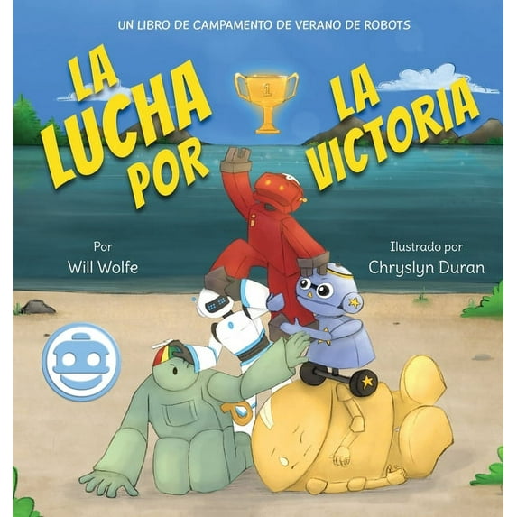 La lucha por la victoria, (Hardcover)