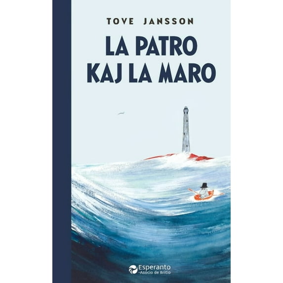 La patro kaj la maro, (Paperback)