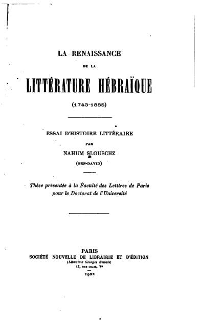 La renaissance de la littÃ©rature hÃ©braÃ¯que (1743-1885), (Paperback)