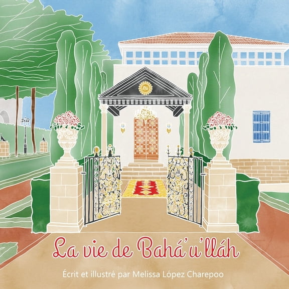 La vie de Baha'u'llah, (Paperback)